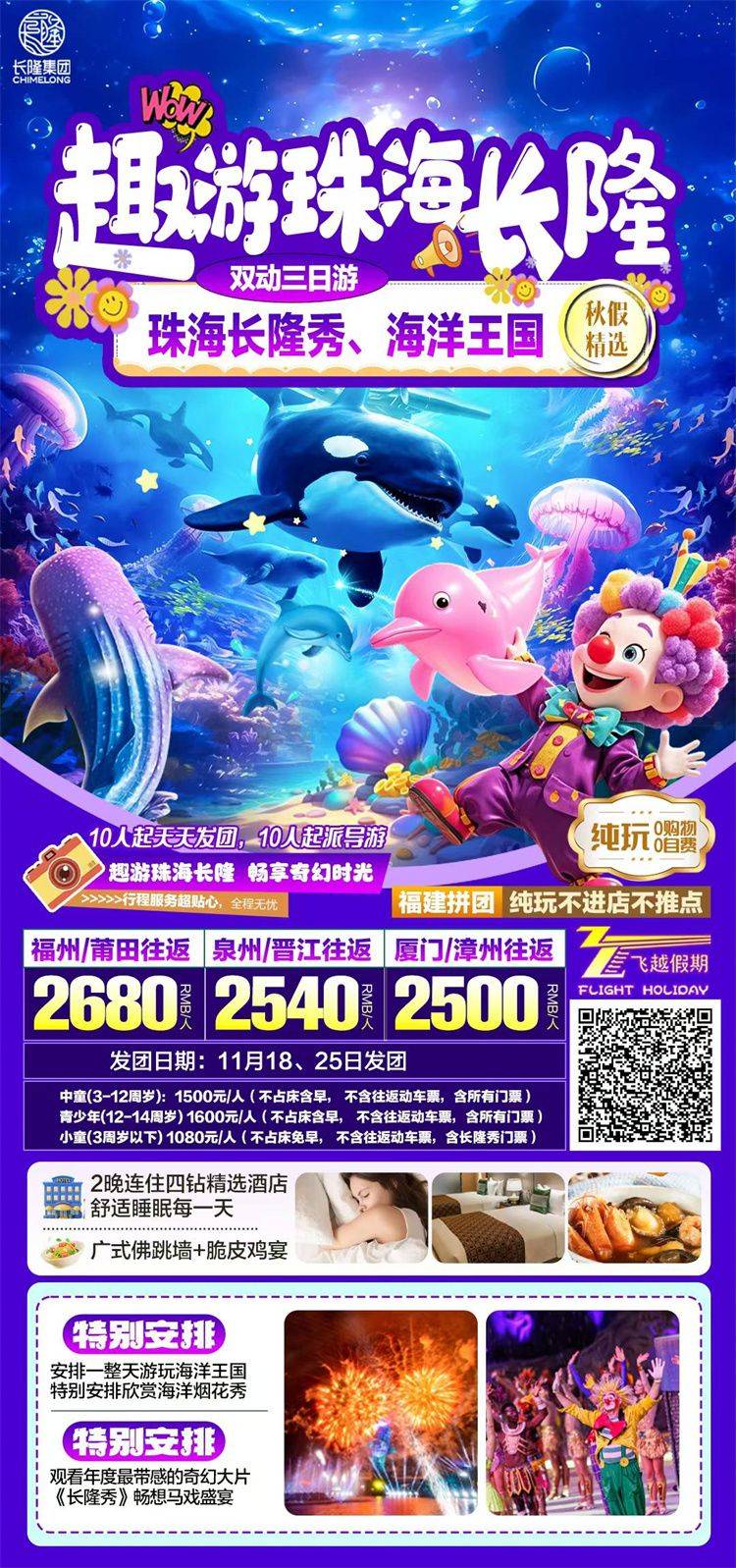 微信图片_2026-10-21_155653_381.jpg