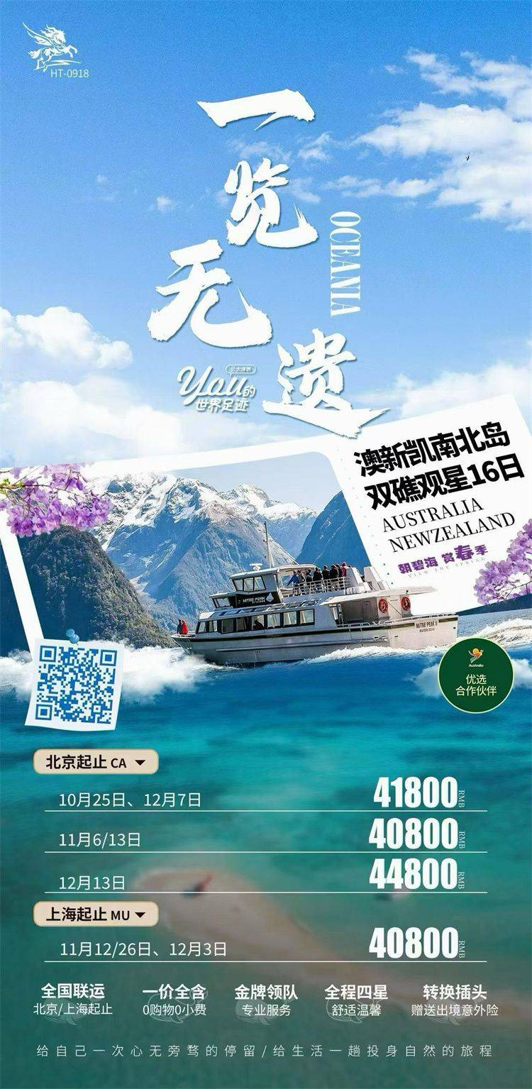微信图片_2026-10-12_172333_280.jpg