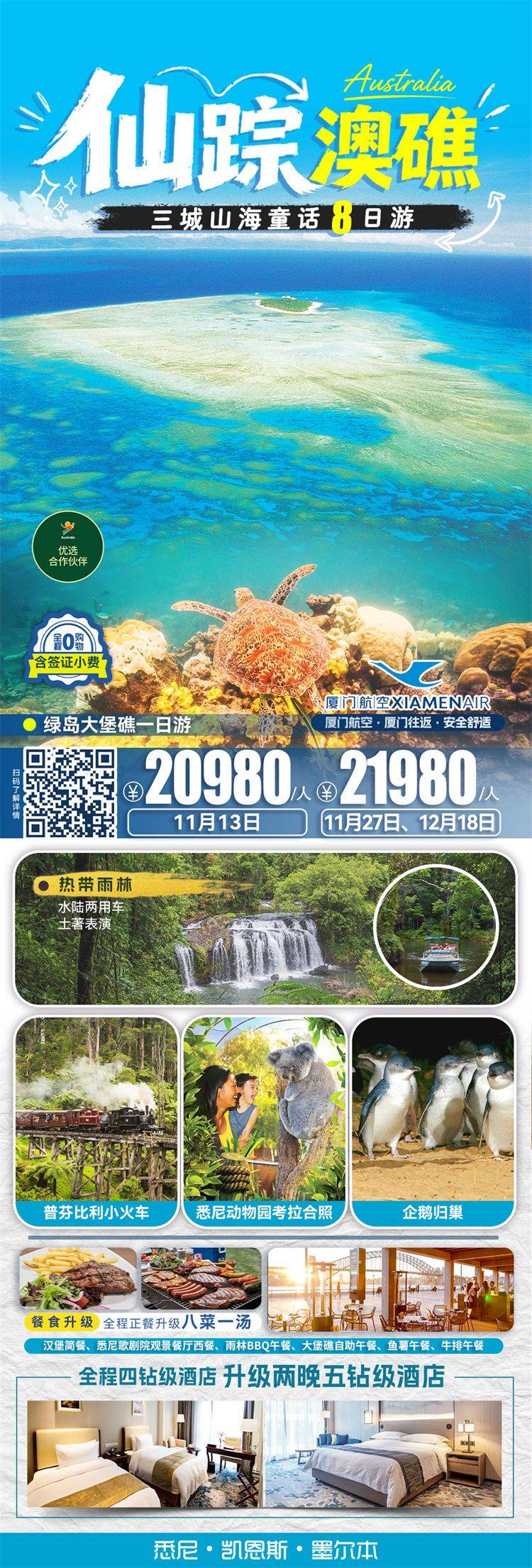 微信图片_2026-10-12_160926_389.jpg