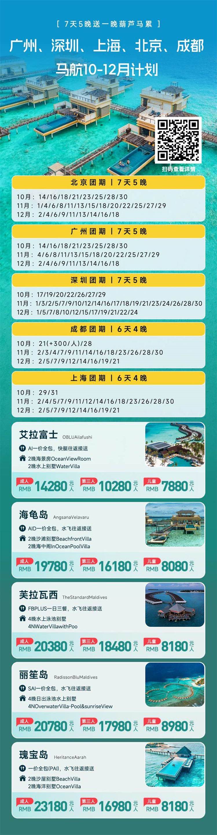 微信图片_2026-10-09_171520_905.jpg