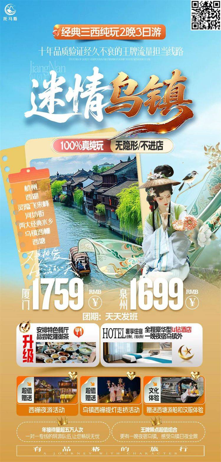 微信图片_2026-10-13_174859_798.jpg