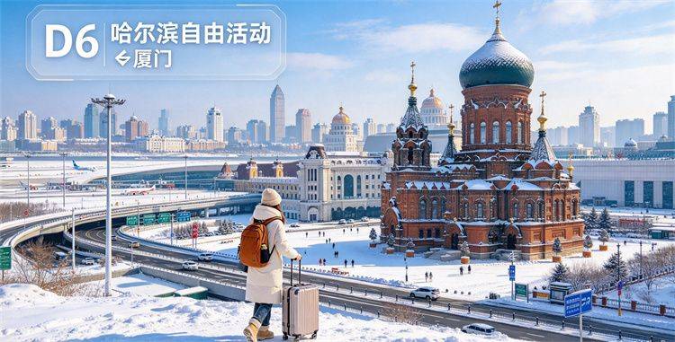 微信图片_2026-10-29_094416_216.jpg