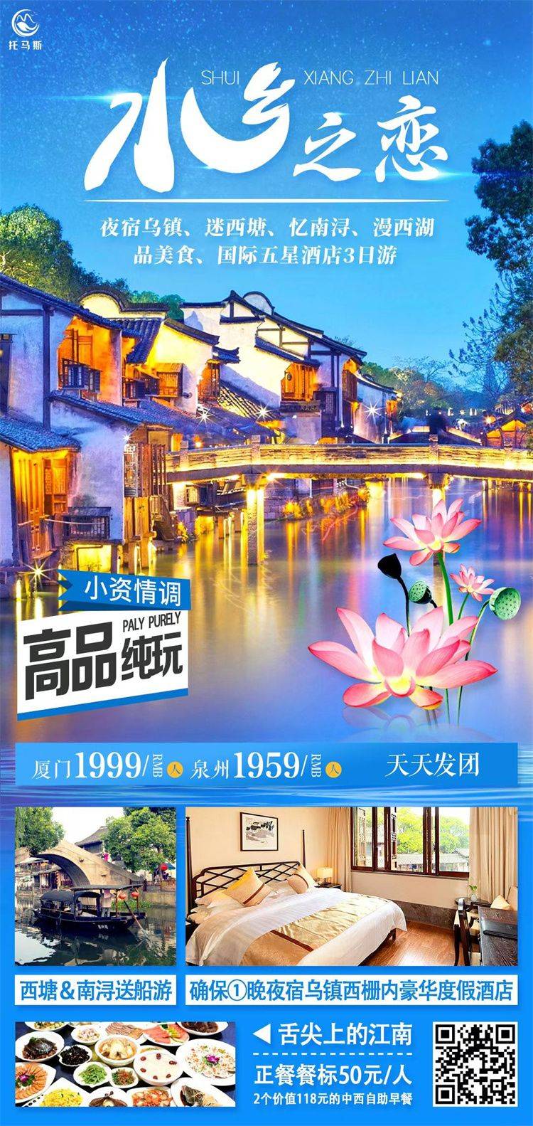 微信图片_2026-10-13_174834_462.jpg
