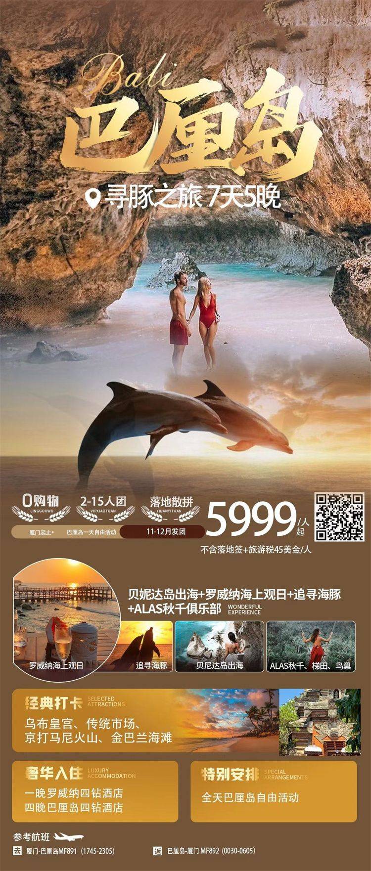 微信图片_2026-10-28_143446_771.jpg
