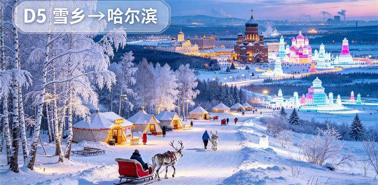 微信图片_2026-10-23_165652_111.jpg