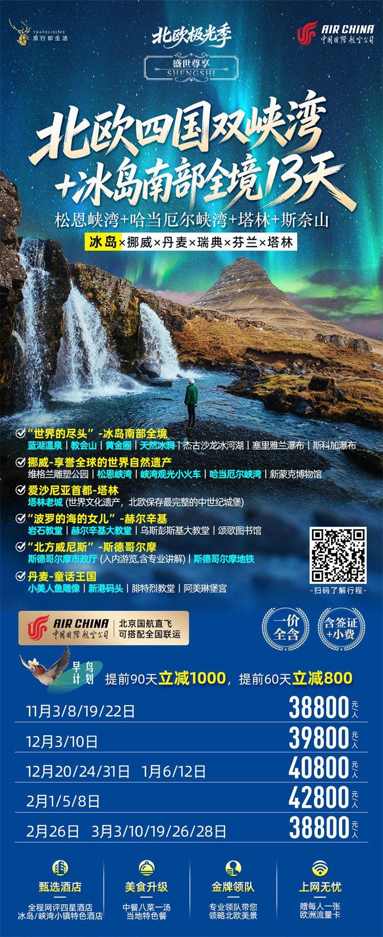 微信图片_2026-10-12_145425_754.jpg