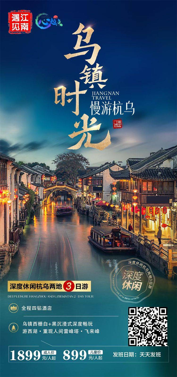 微信图片_2026-10-13_175749_495.jpg