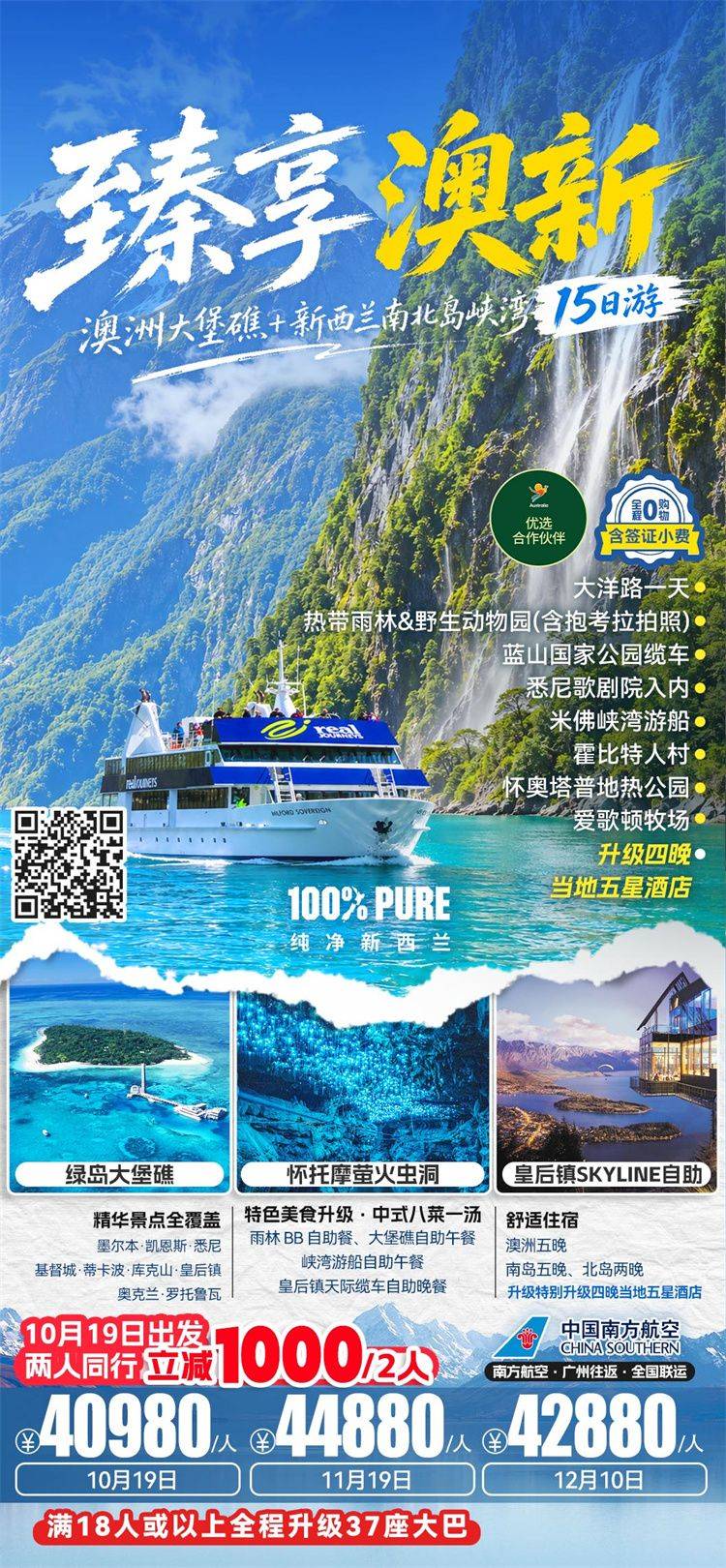 微信图片_2026-10-12_162956_764.jpg