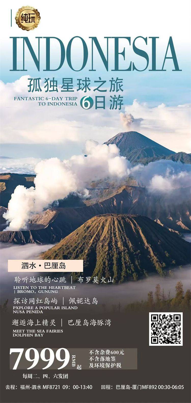 微信图片_2026-10-28_143730_539.jpg